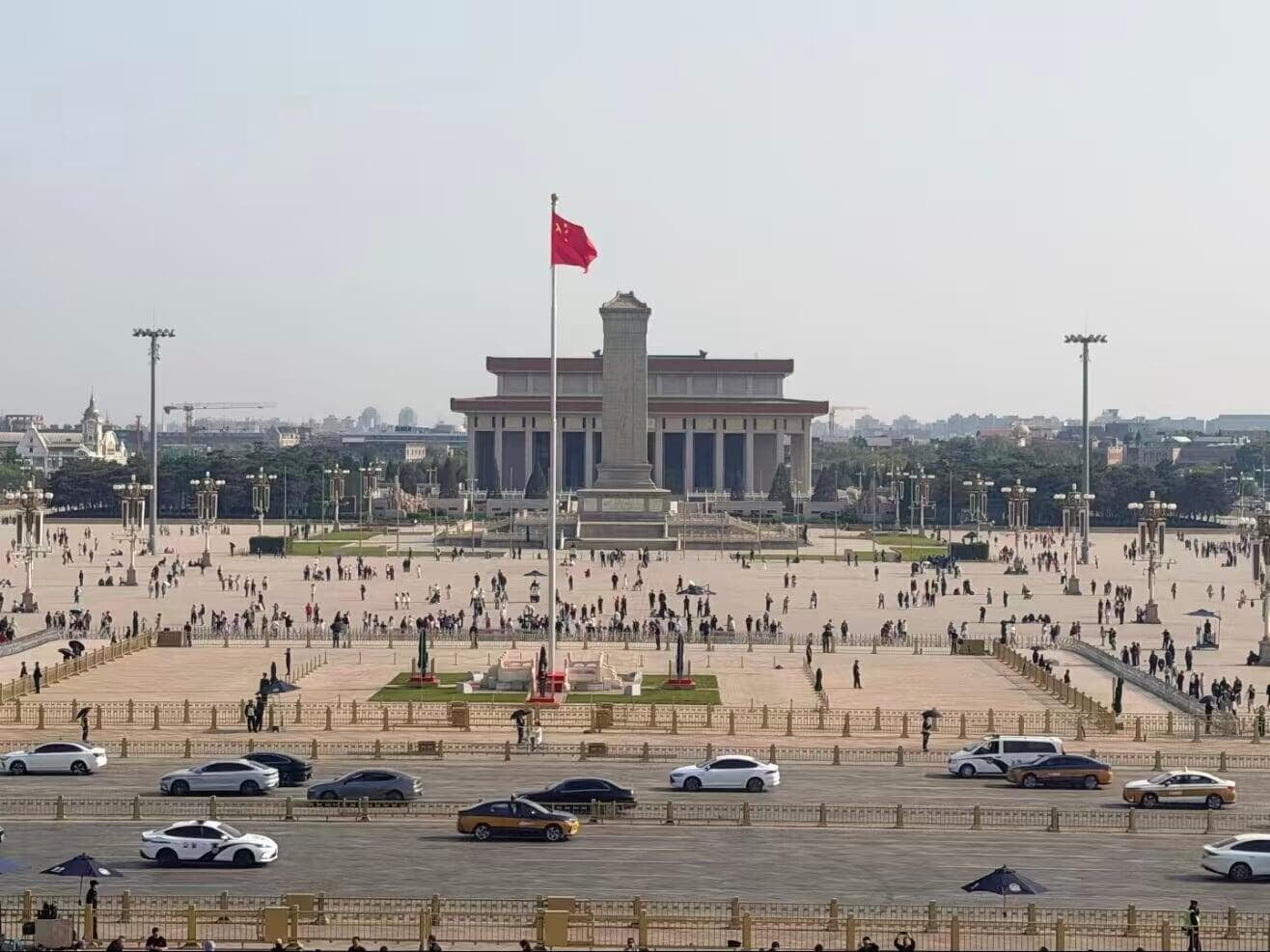 Tiananmen Square 